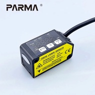 Genuine CMOS Laser distance sensor Laser Distance Ranging sensor  Switch analog dual-output Laser se