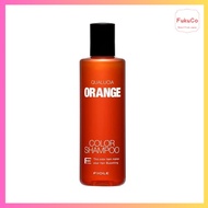 FIOLE Quorcia Color Shampoo - Variety Pack (250ml & 1000ml)