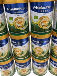 有機皇家美素力1號（400g)