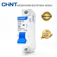 [Genuine] 1-phase circuit breaker-CHINT MCB NXB63-Aptomat circuit breaker, small circuit breaker 1A,