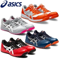 🇯🇵日本代購 ASICS防滑安全鞋 JSAA A級安全靴 ASICS 安全鞋  ASICS WINJOB CP210 工作鞋 行山鞋 防滑鞋 廚房鞋 電廠鞋 ASICS working shoes s