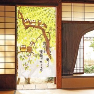 Noren Stylish Room Divider, Blindfold, Japanese Pattern, Japanese Modern, Japanese Style, Door Curtain Kitchen Drapes
