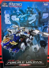 Buyer Protection >
Takara Tomy Diaclone DA-85 Powered Greater