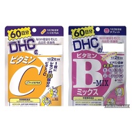 DHC Vitamin C/Vitamin B 60 Days Daigou