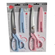 Gunting Kain /gunting tukang jahit tailor scissors (Pemegang Plastik) 1pc/ gunting kain/ Tailoring G