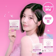 Deepte 3days Dual Burning 7 Packets (7-day supply)