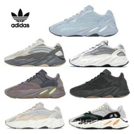 Broken Size Clearance rd Coconut 700 Men's Shoes yezi Yezzy Women's Shoes Real boost Popcorn Daddy S