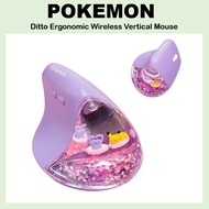 [POKEMON] Ditto Wireless Vertical Mouse