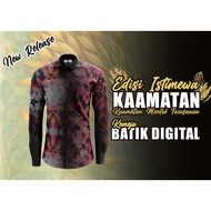 🔥Baju Kemeja Kaamatan Print Corak Etnik Borneo Baju Kaamatan Berkolar Butang Depan Jersey Sabah XS-3