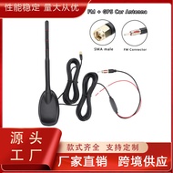 Multifunctional Antenna Combination GPS+FM/AM+DAB Car Radio Amplifier Antenna FM DIY Modified Antenn