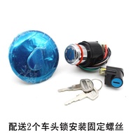 Hot-selling Motorcycle Prince GN125-8 Set Lock Electric Door Lock Ignition Lock Front Lock Fuel Tank