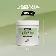 Phoenix White Gesso Universal Primer 500ml/1L for Oil & Acrylic Paint - Superior Coverage Canvas Pre