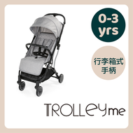 CHICCO - Trolleyme 手推車-淺灰