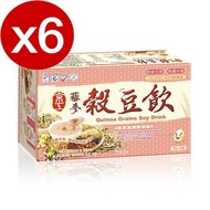[V.]Jinggong Multi-Grain Quinoa Grain Bean Drink Delicious 6 Boxes Set (8 Packs/Box)