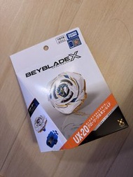 Beyblade X UX-20 Glory Valkyrie LF Starter 女武神