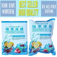 Ice Gel Ice Pack Dry Ice Cooler Thermafreeze Dry Ice Replacement Sheets Bron Unit