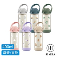 Banqiao [uni-baby] Simba Platinum PPSU Children's Water Bottle 400ml (Direct Drinking/Straw)