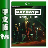 【GAME休閒館】Xbox Series X《劫薪日 3 Payday 3》中文版 9/21上市【預購】