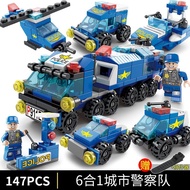 Children Toys 5-7 Years Old Boys Jigsaw Puzzle Five-Year-Old Development Intelligence Small Building