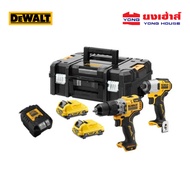 DEWALT ชุดสว่านกระแทก DCD706 + ไขควงกระแทก DCF801 12V ไร้แปรงถ่าน แบตเตอรี่ 3.0Ah รุ่น DCK2111L2T-B1