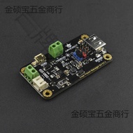 DFROBOT Product Solar Power Management Module 5V @ 1A DFR0559