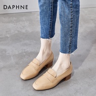Daphne Loafers - Summer Leather Commuter Shoes for Women