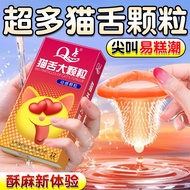 condom for men kondom berduri silikon condom duri tahan lama tambah panjang dan besar kondom berduri