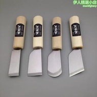 美貴久皮革刀 青紙鋼裁皮刀 diy皮具製作工具