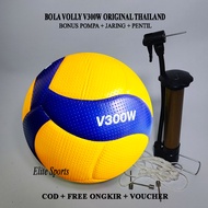 Bola Voli Volli Volly Mikasa V300W Bola Poli Kompetisi Proliga