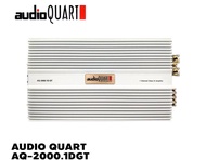 AUDIO QUART รุ่น AQ-2000.1DGT เพาเวอร์แอมป์ สำหรับขับซับเบสได้ CLASS-D 1CH , 2000Watts