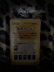 3DS AR 卡 3ds 主機專用