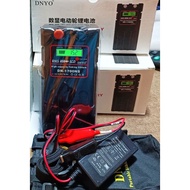 Reel battery SHYL-6800 lithium battery Deep sea fishing 8000mah, 10000mah, 12000mah and 14000mah/Li-