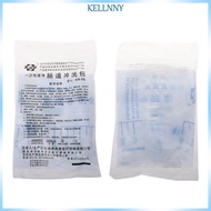 Kelln Enema Bag Kit for Colon Cleansing Adjustable Enema Bag with Hose -Disposable Home Coffee Water