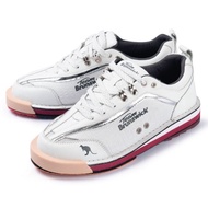 Brunswick BBS-P9 Kangaroo Leather Detachable Bowling Shoes/Right or Left Hand Convertible