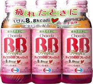 Chocola BB Fresh II（50ML x 3瓶）