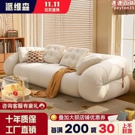 人類窩懶人沙發床兩用可摺疊雙人坐臥大小戶型多功能沙發床