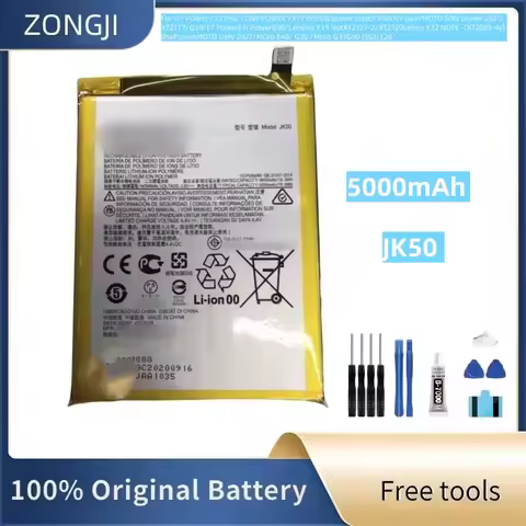 New Battery 5000mAh JK50 Replacement For Motorola G7 Power /G8 power lite/E7 Plus/G9 play/MOTO G9/G 