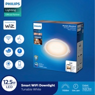 Philips Smart Wifi LED Downlight 12.5w Tunable BLE New Type With Additional Bluetooth Features