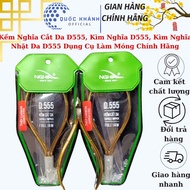 Nghia Leather Cutting Nippers D555, Nghia D555 Pliers, Nghia Skin Picking Pliers D555 Genuine Pieceg
