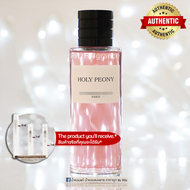 [น้ำหอมแท้แบ่งขาย] Holy Peony Eau de Parfum
