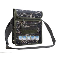 Patented * Tabby Digital Camouflage Briefcase * Digital Camouflage Briefcase * Briefcase * Sundries 