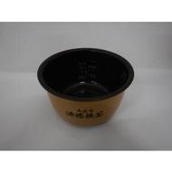 日立　純正品　炊飯器　部品　カマ（ウチガマ）　RZ-TS105M-001