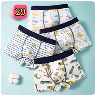邱鳳𣌀 兒童內褲  25、29（2XL碼）$200