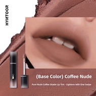 HYNTOOR | Matte Concealing Lip Mud