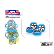 Tamiya Small Dia. Low-Profile Tire & Black Plated 5-Spoke Wheel Set (Asia Challenge) - 95654