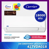CARRIER เครื่องปรับอากาศ COPPER 10 รุ่น 42TVDA018 / 18000BTU ระบบ Inverter คอยล์ทองแดง Air Condition