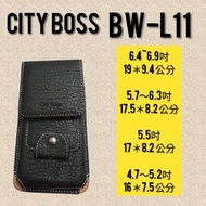 CITY BOSS BW-L11直立式 腰掛 腰包 掛包 魔鬼氈 手機套 可穿皮帶 4.7吋~ 6.9吋 通用 內層麂皮