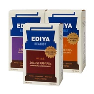 [EDIYA] BEANIST Coffee Mix Series , Americano Original, Mild Americano, Special Edition Korean Coffe