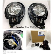 (BONA PD-747) Fog Lamp Perodua Alza 09-13Y With OEM Switch & Cable