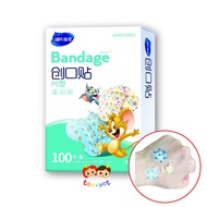 Baby Kids Children Cute Cartoon Waterproof Bandages Plaster Luka Handyplast 儿童可爱胶布